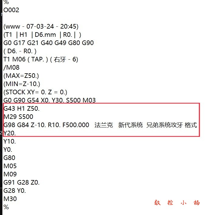 批注 2024-03-07 210500.jpg
