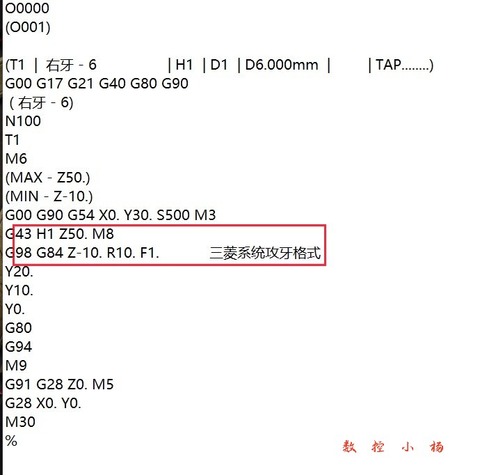 批注 2024-03-07 205040.jpg