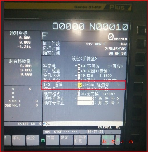 批注 2024-02-27 212509_副本.jpg
