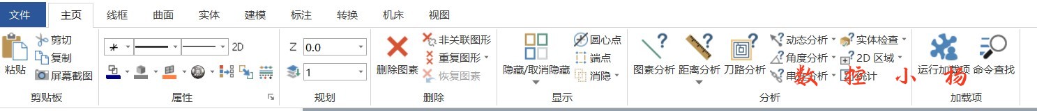 批注 2024-04-02 181523.jpg