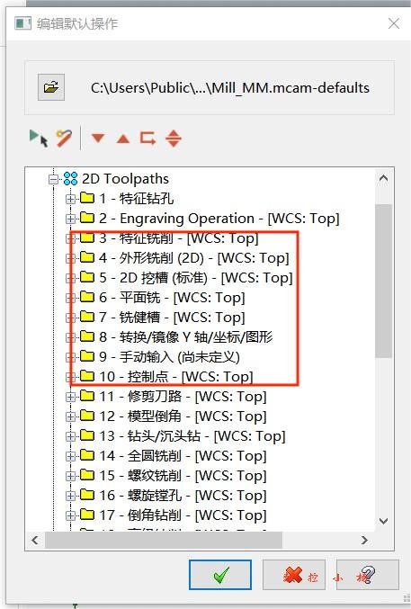 批注 2024-04-05 194548.jpg