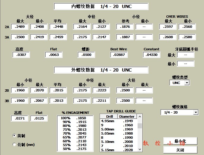 批注 2024-05-19 203325.jpg