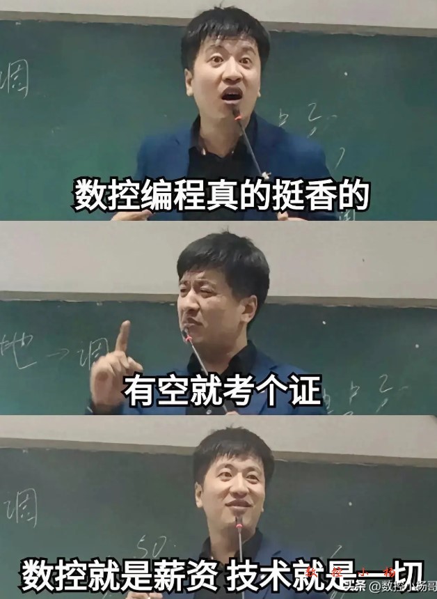 批注 2024-05-19 204546.jpg